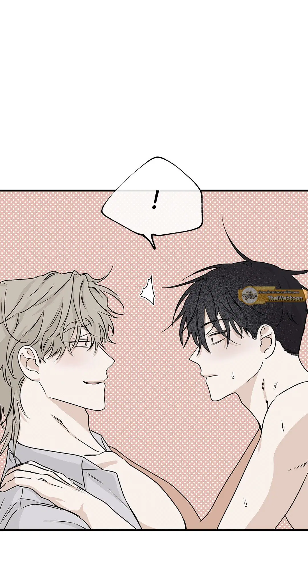 Low Tide in Twilight ตอนที่ 33 — page 45 of 57
