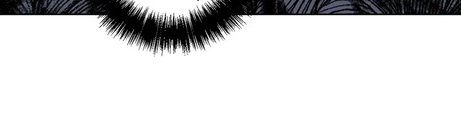 A Man of Virtue ตอนที่ 64 — page 21 of 47