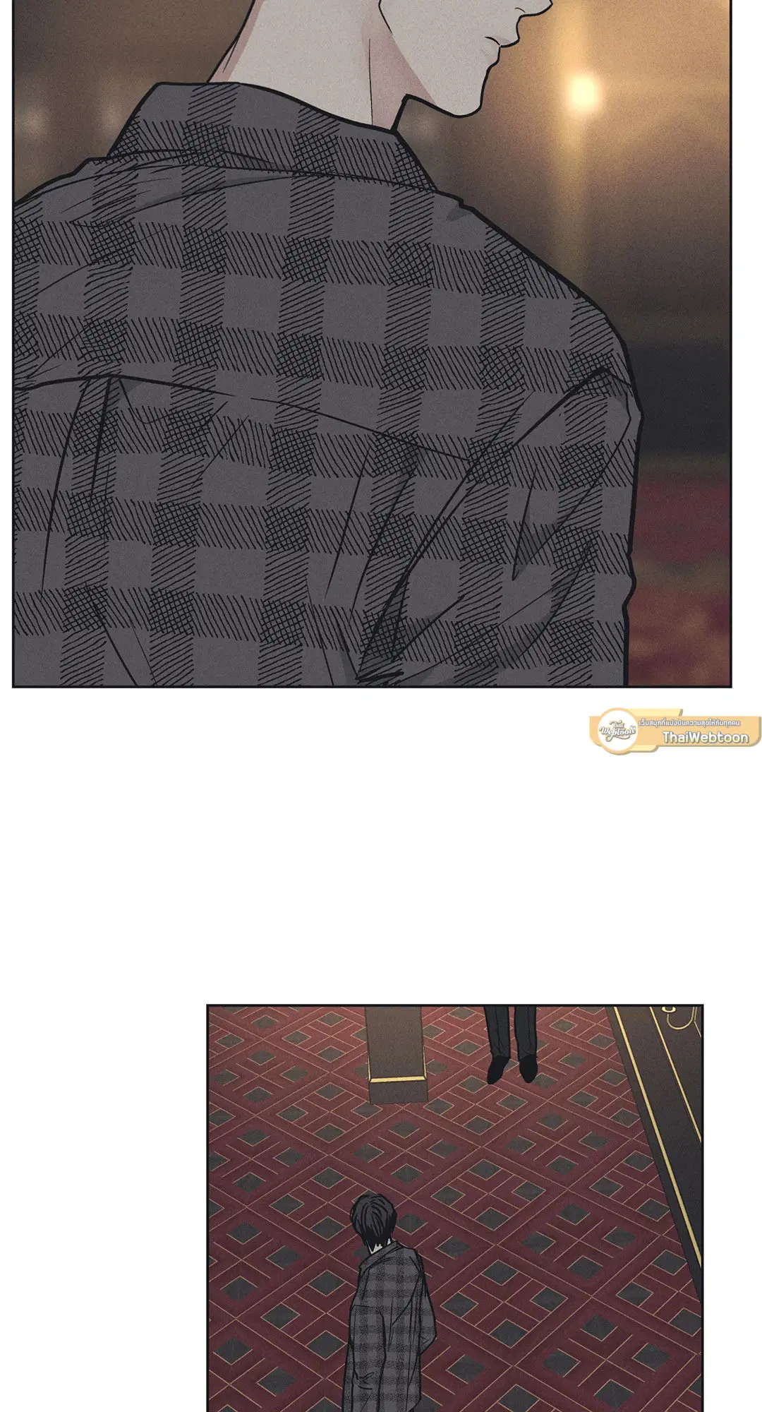 PAYBACK ตอนที่ 21 — page 74 of 84