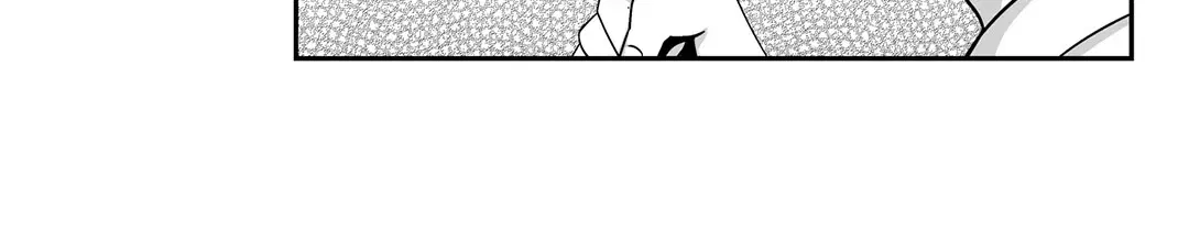Love is an Illusion! – ซูเปอร์สตาร์ ตอนที่ 45.15 — page 44 of 53