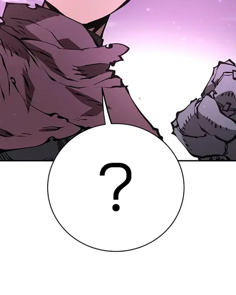 The Player ตอนที่ 57 — page 31 of 158