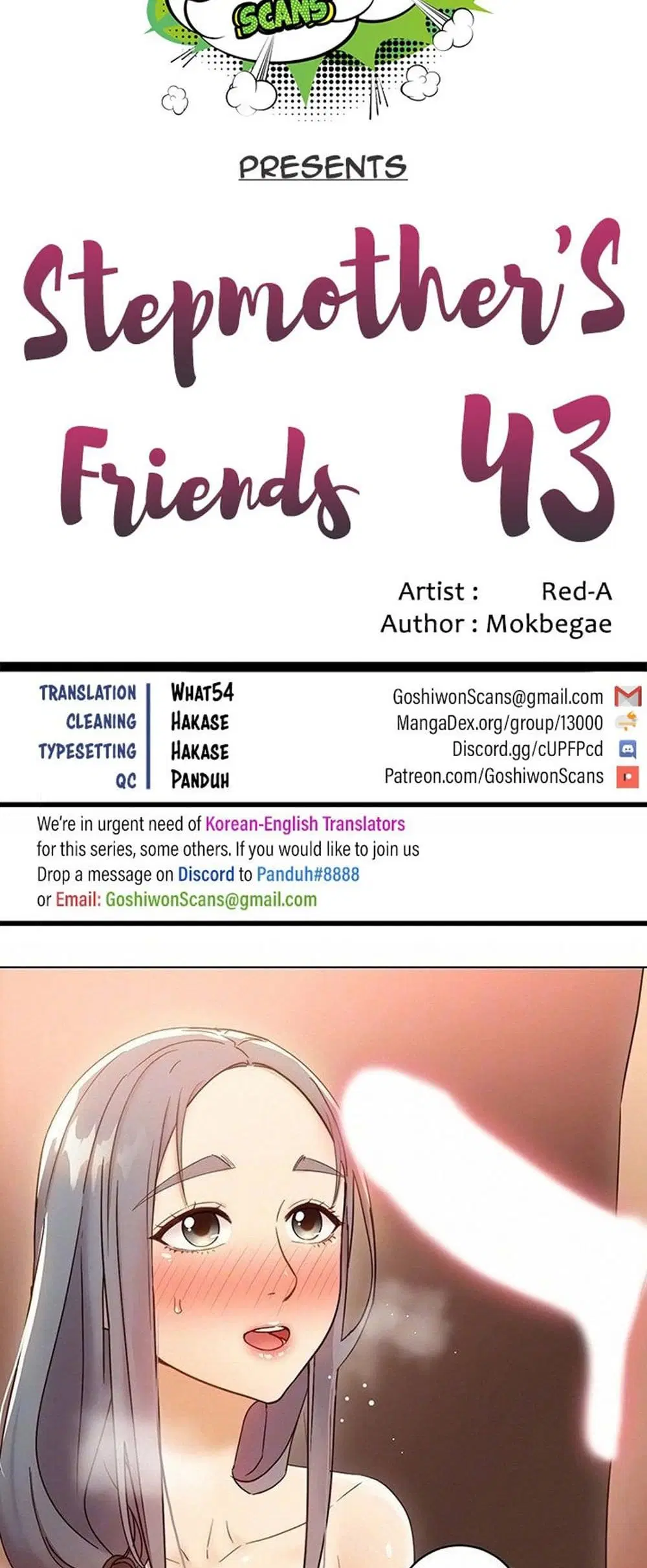 Stepmother Friends ตอนที่ 43 — page 3 of 58