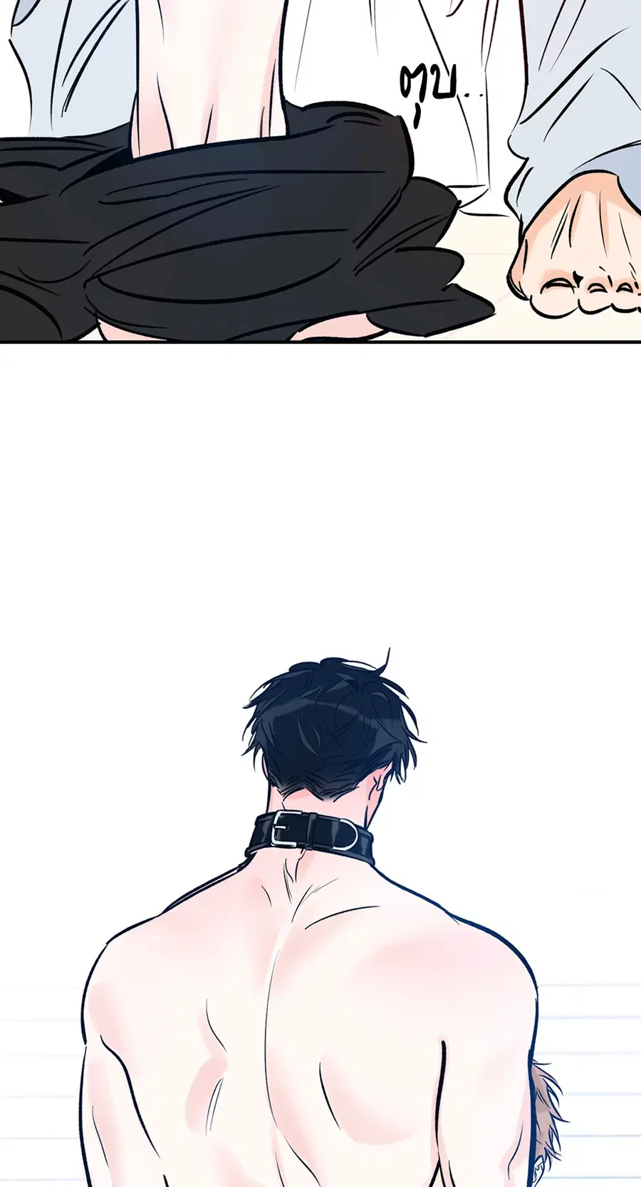 Lucky Paradise ตอนที่ 81.04 — page 3 of 48