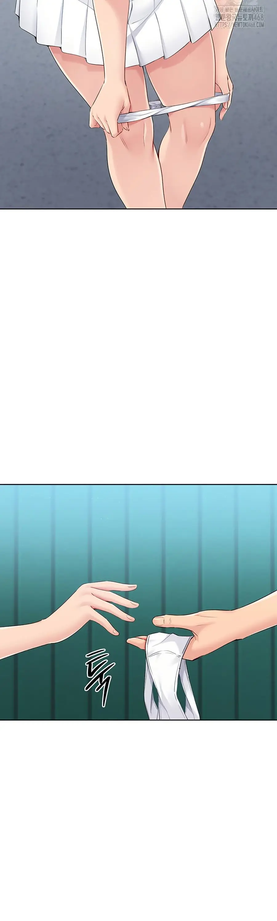 Set Up ตอนที่ 37 — page 24 of 51