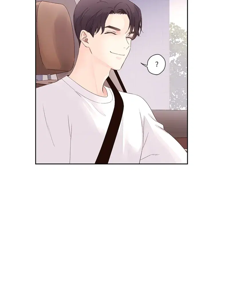 4 Week Lovers ตอนที่ 77 — page 37 of 52