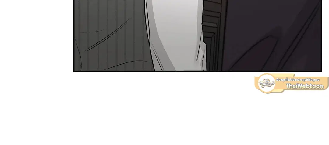 Roses and Champagne ตอนที่ 52.13 — page 37 of 84