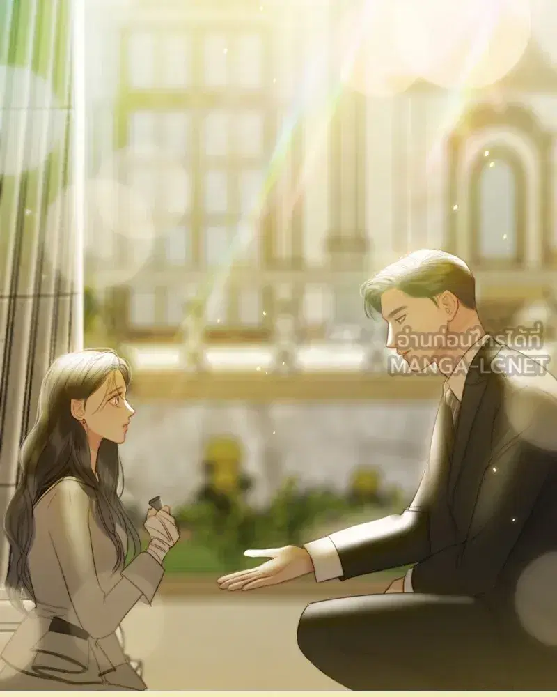 Serena ตอนที่ 66 — page 126 of 131