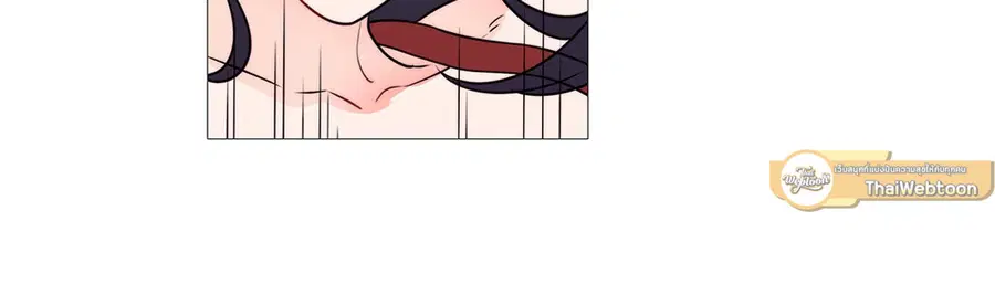 Sadistic Beauty ตอนที่ 39 — page 20 of 41