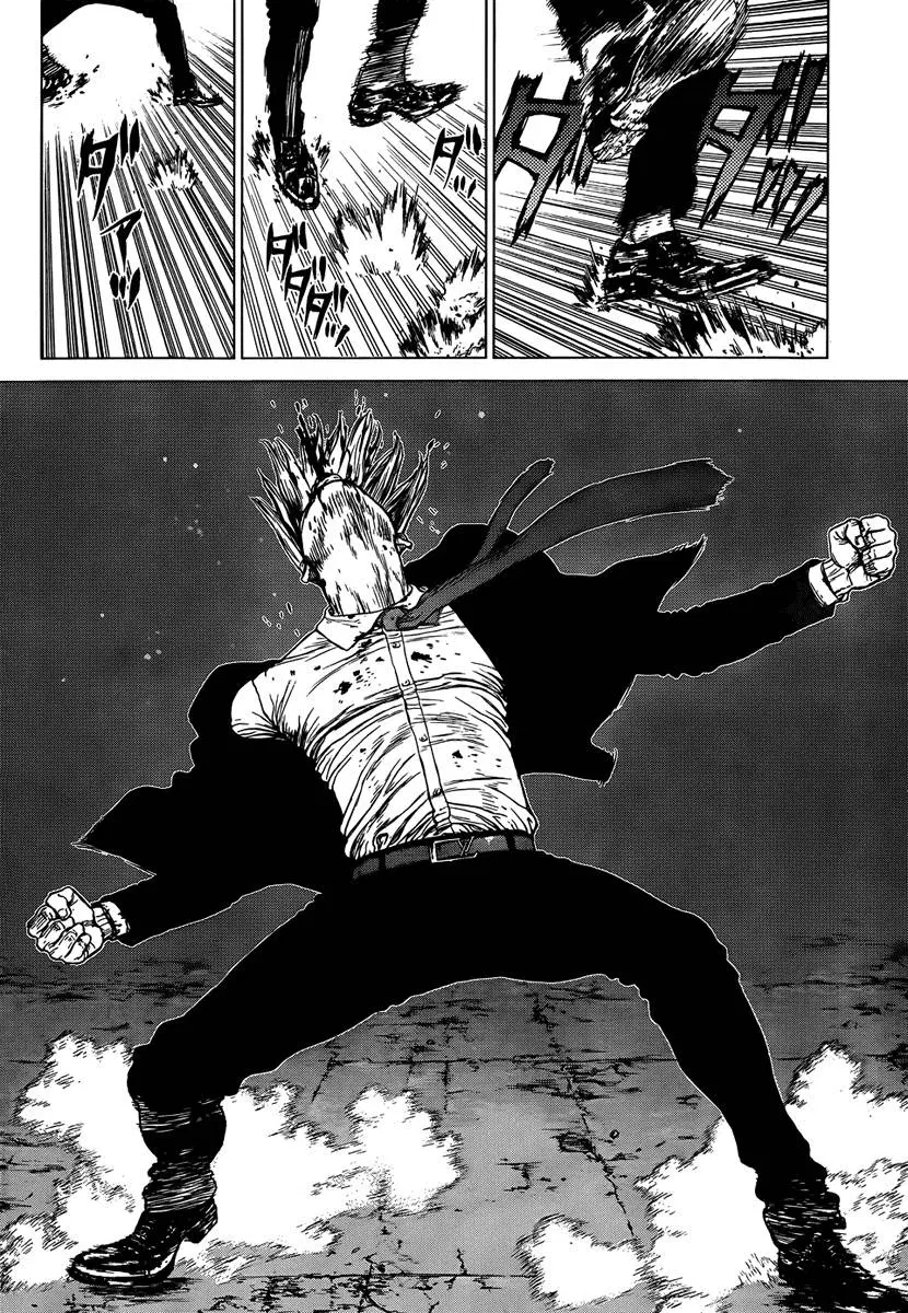 Sun-ken Rock ตอนที่ 99 — page 10 of 23