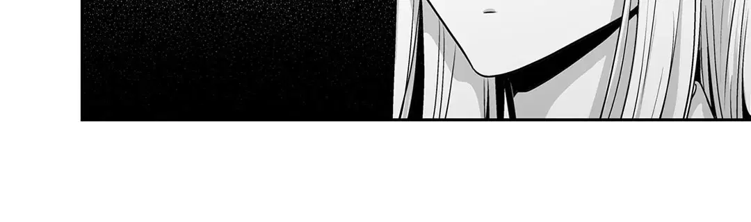 Love is an Illusion! – ซูเปอร์สตาร์ ตอนที่ 45.25 — page 35 of 64