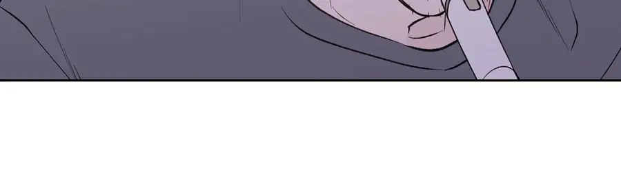 A Man of Virtue ตอนที่ 73 — page 24 of 55