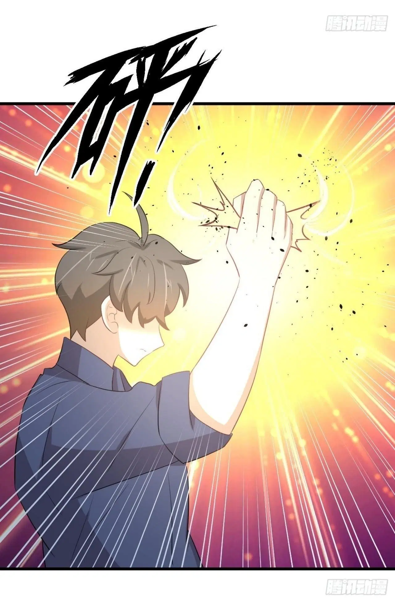 Immortal Swordsman in the Reverse World ตอนที่ 317 — page 14 of 41
