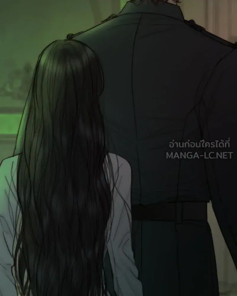 Serena ตอนที่ 128 — page 150 of 159