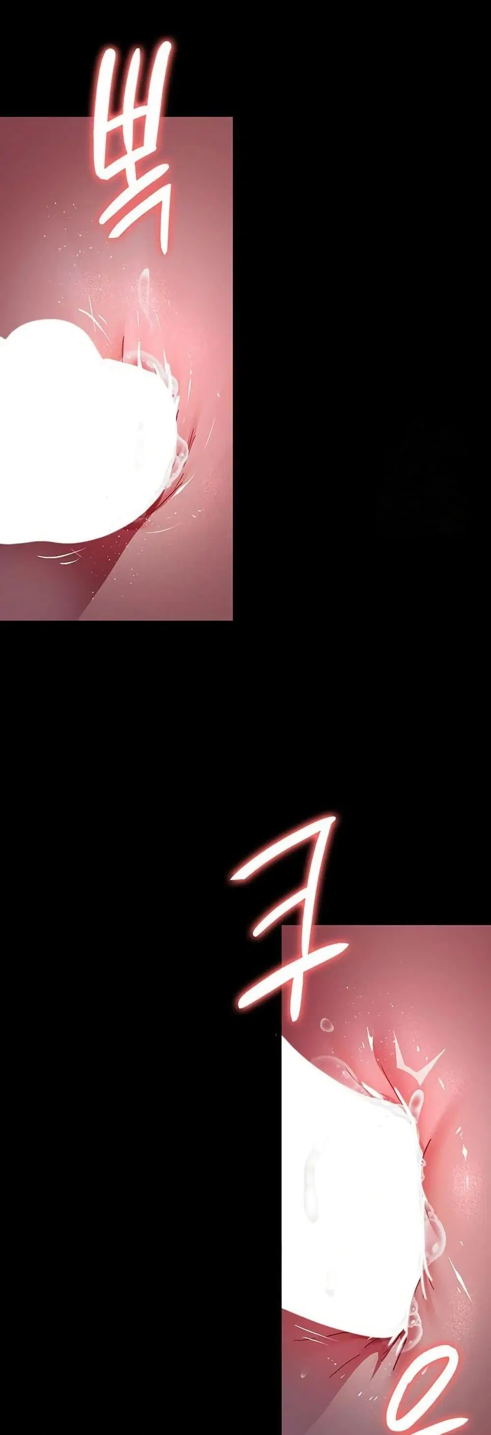 Night Hospital ตอนที่ 105 — page 3 of 80