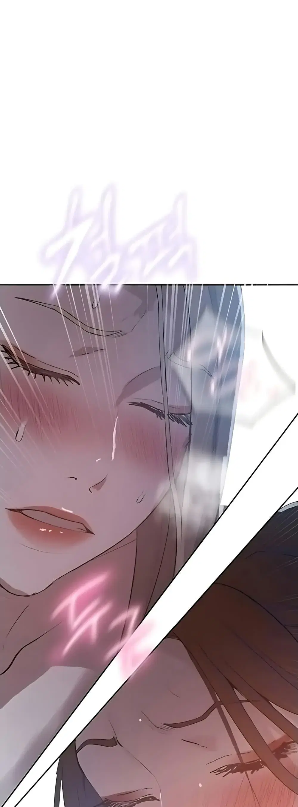 Secret Class ตอนที่ 309 — page 39 of 40