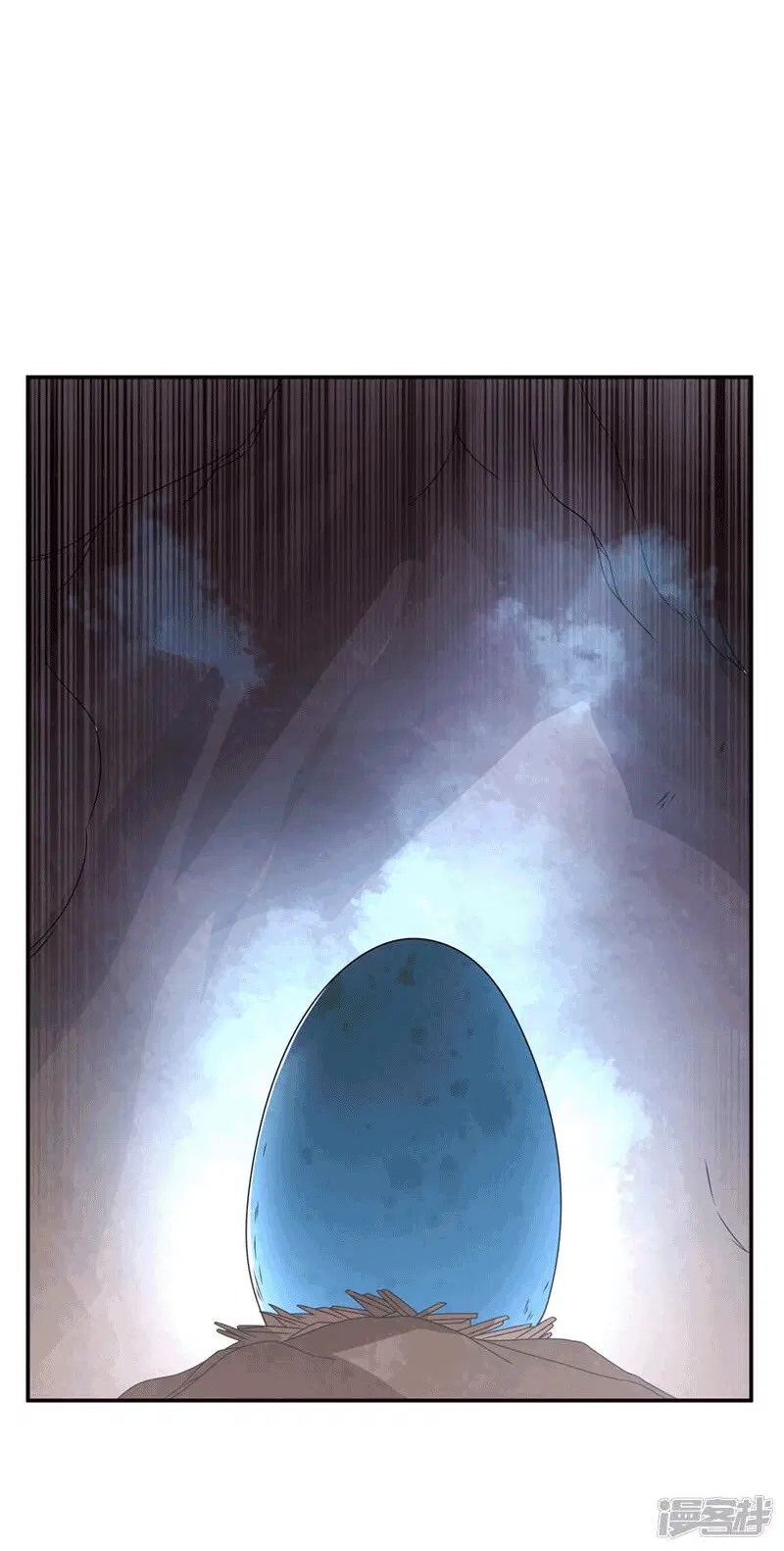 Wu Ni ตอนที่ 226 — page 39 of 39