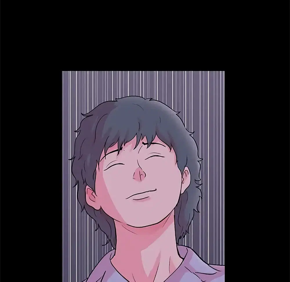 Project Utopia ตอนที่ 71 — page 91 of 93