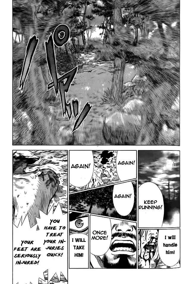 Sun-ken Rock ตอนที่ 14 — page 9 of 24