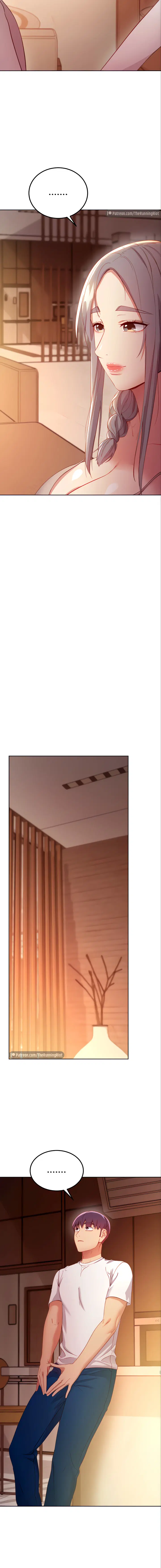 Stepmother Friends ตอนที่ 106 — page 6 of 21