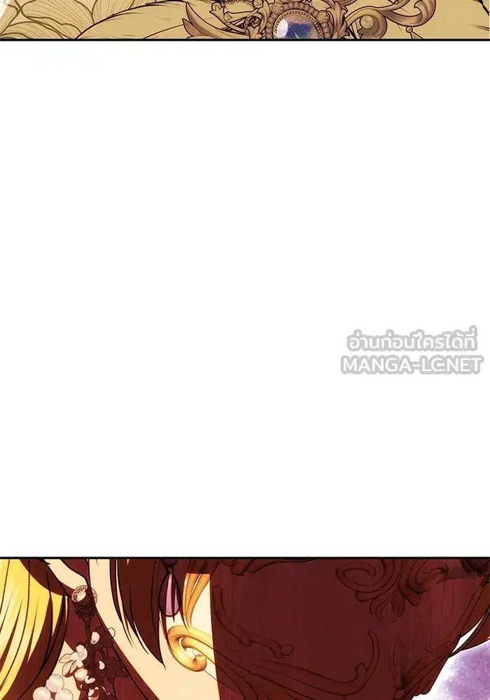 One Husband is Enough – เกมรักจับสามี ตอนที่ 27 — page 63 of 129