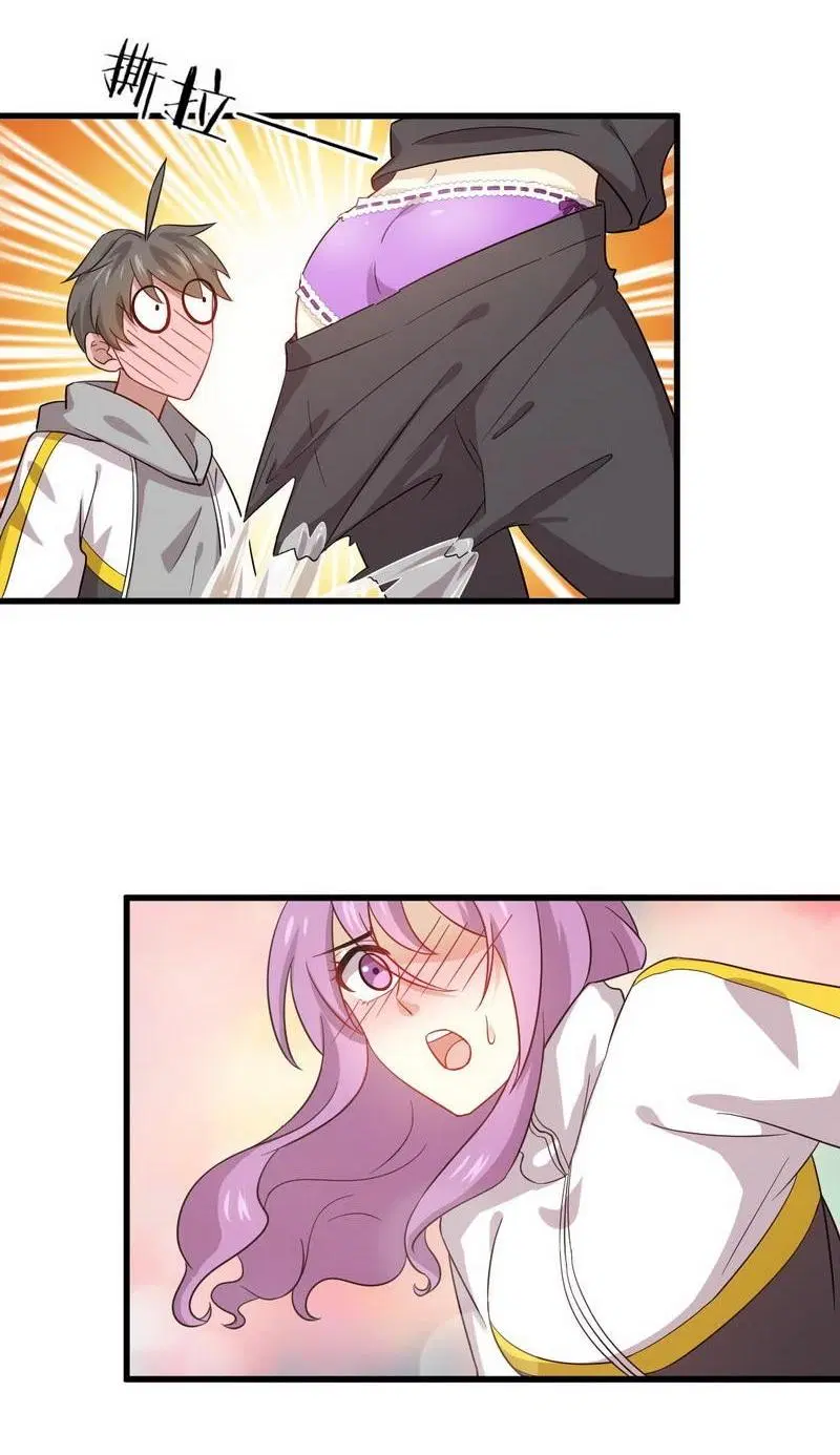 Immortal Swordsman in the Reverse World ตอนที่ 63 — page 34 of 35