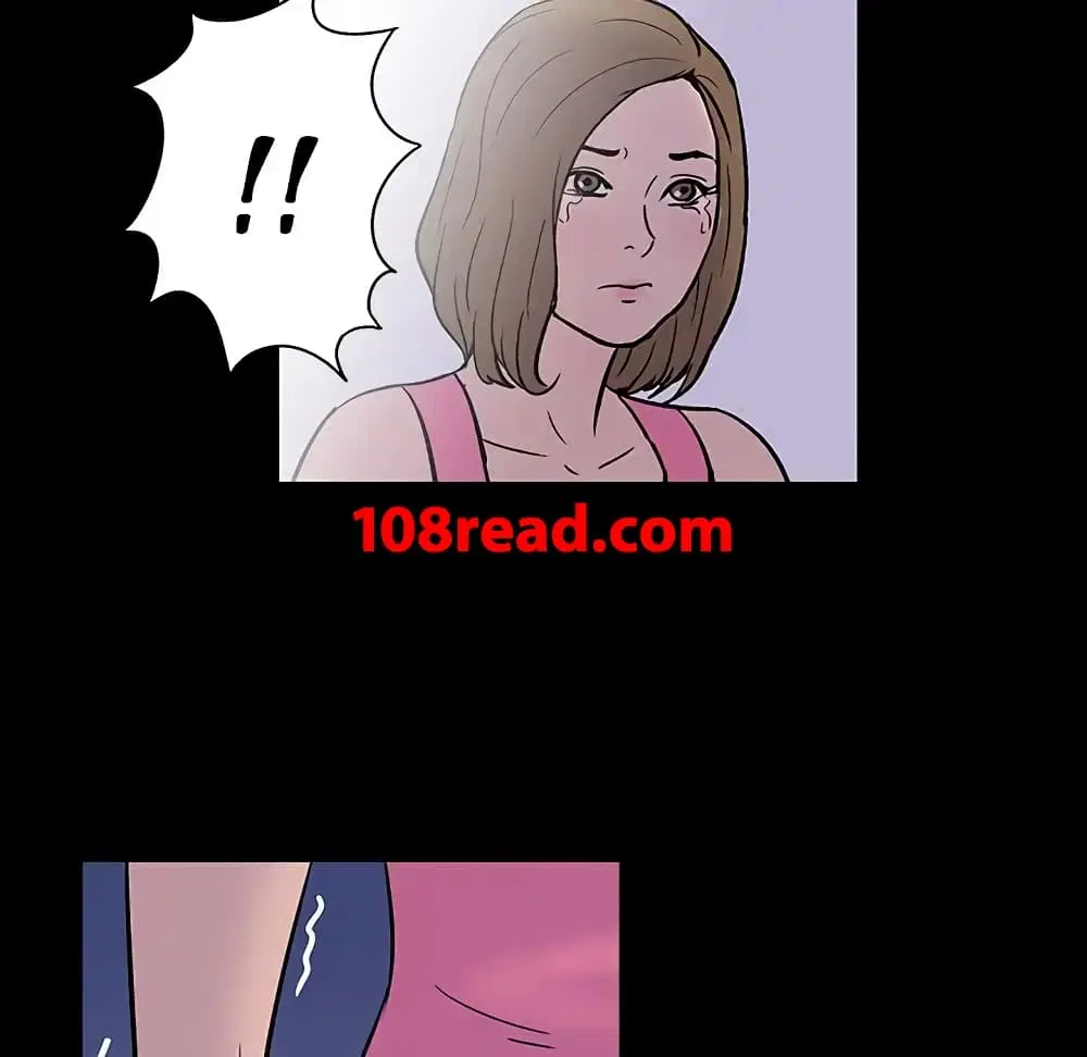 Project Utopia ตอนที่ 19 — page 68 of 75