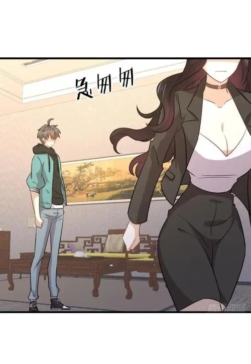Immortal Swordsman in the Reverse World ตอนที่ 132 — page 9 of 47