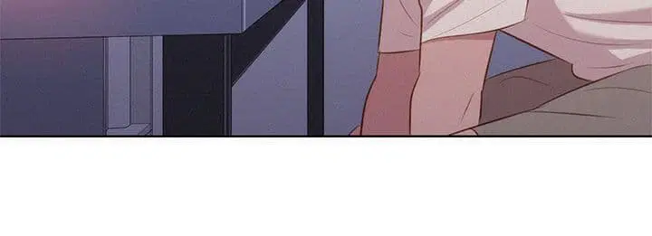 Sister Neighbors ตอนที่ 1 — page 15 of 55