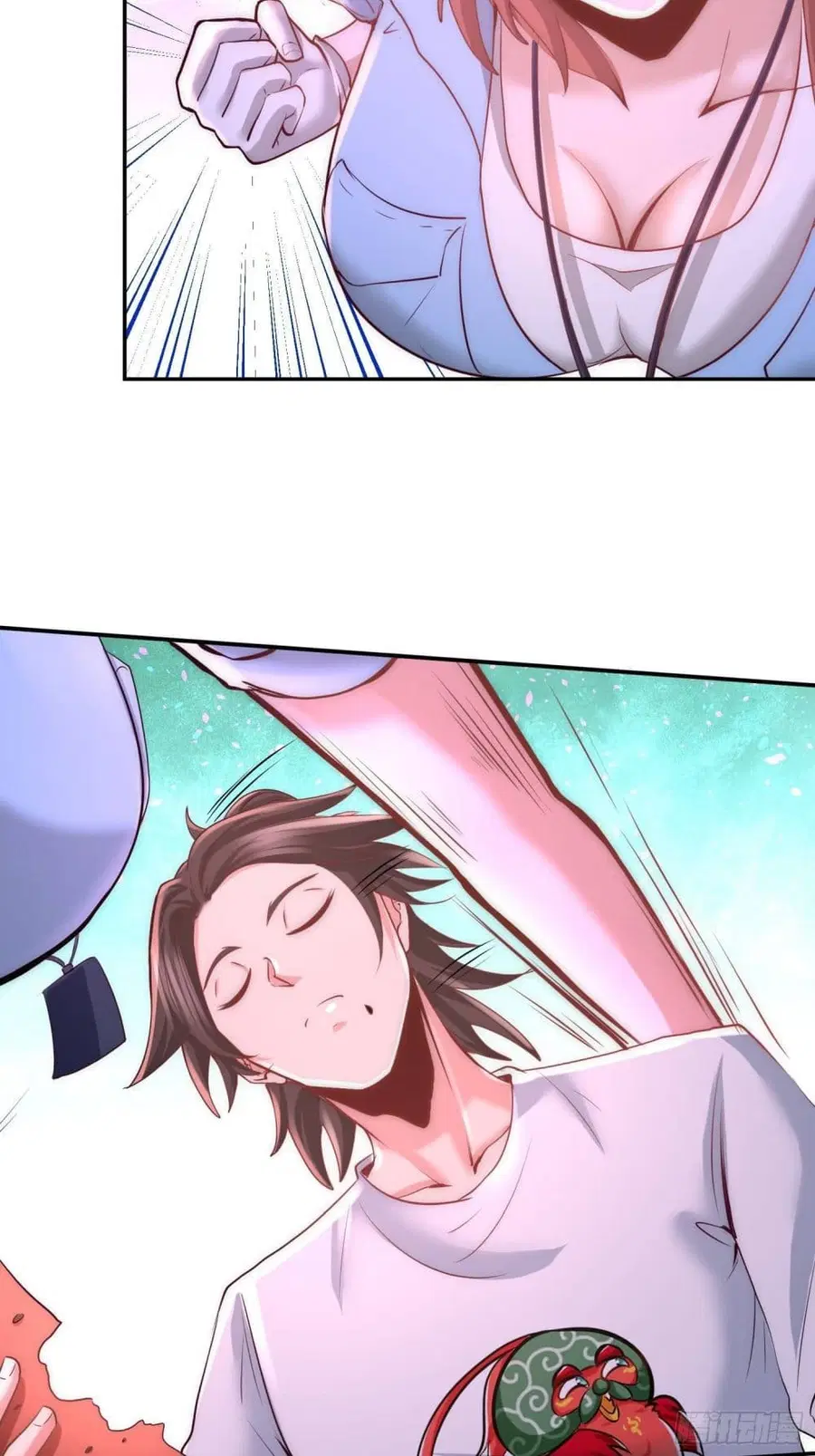 Dragon King Hall ตอนที่ 16 — page 30 of 34