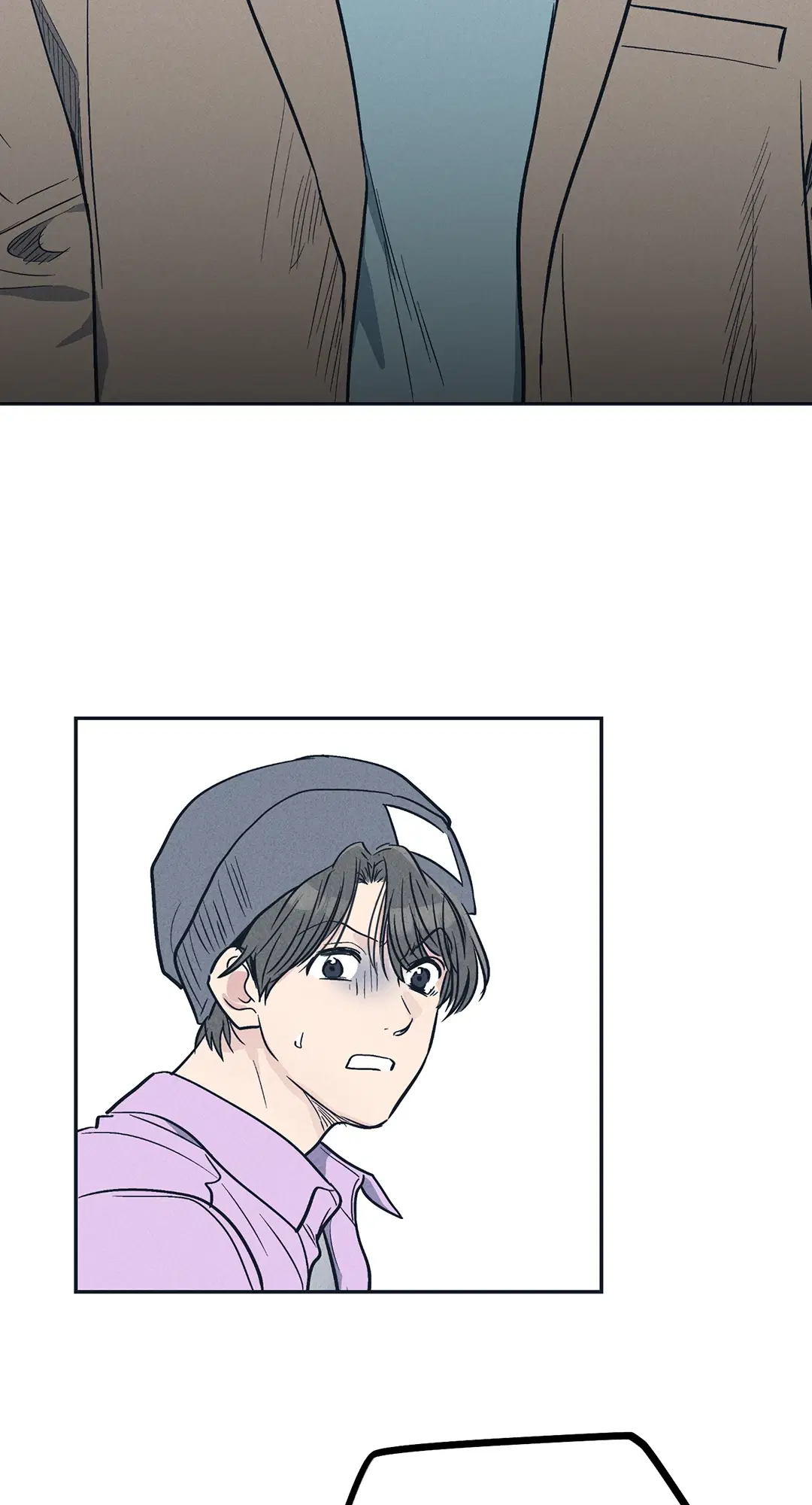 PAYBACK ตอนที่ 49 — page 73 of 83