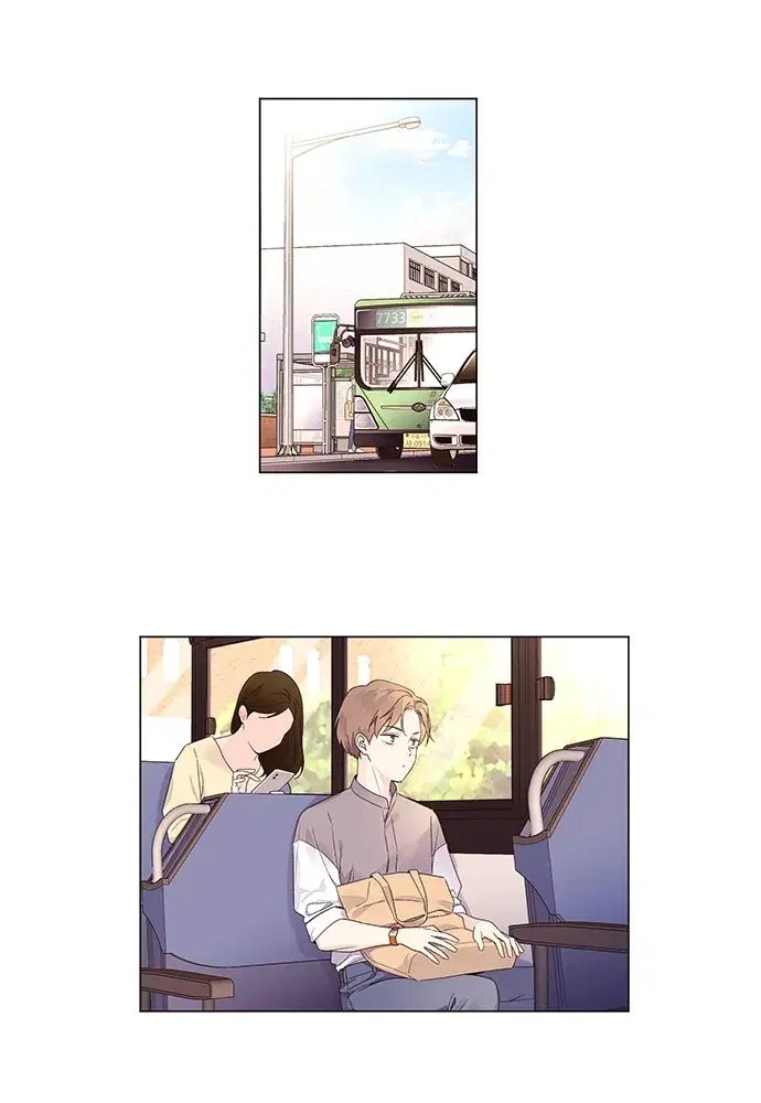 4 Week Lovers ตอนที่ 42 — page 33 of 43