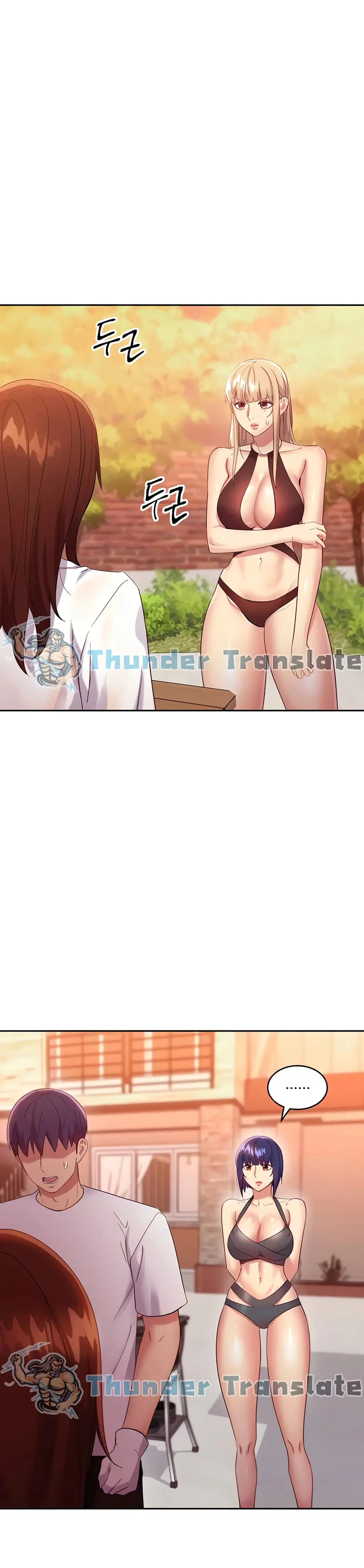 Stepmother Friends ตอนที่ 96 — page 13 of 42