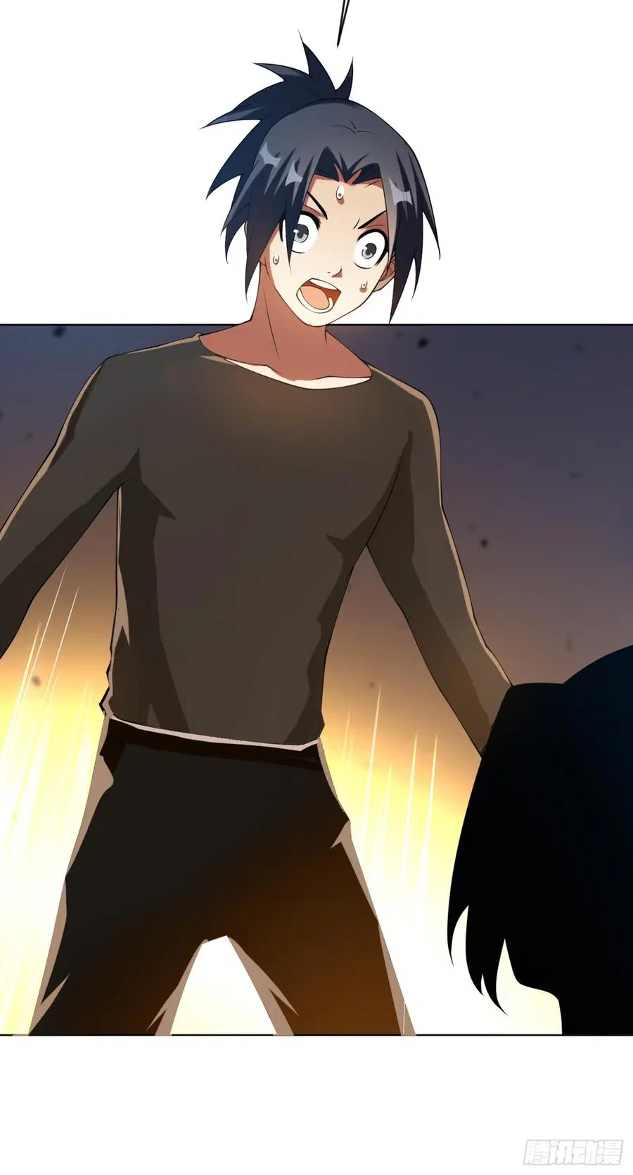 Wu Ni ตอนที่ 33 — page 15 of 33