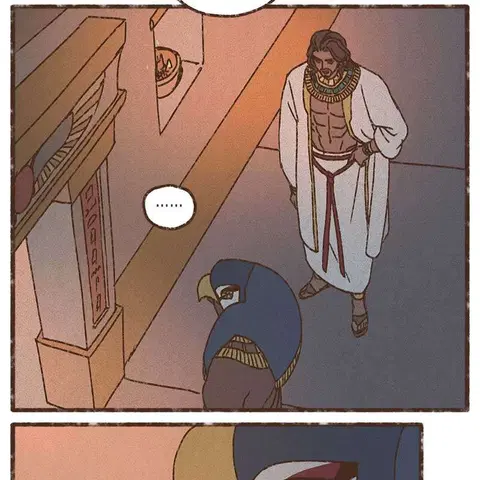 ENNEAD ตอนที่ 77 — page 31 of 73
