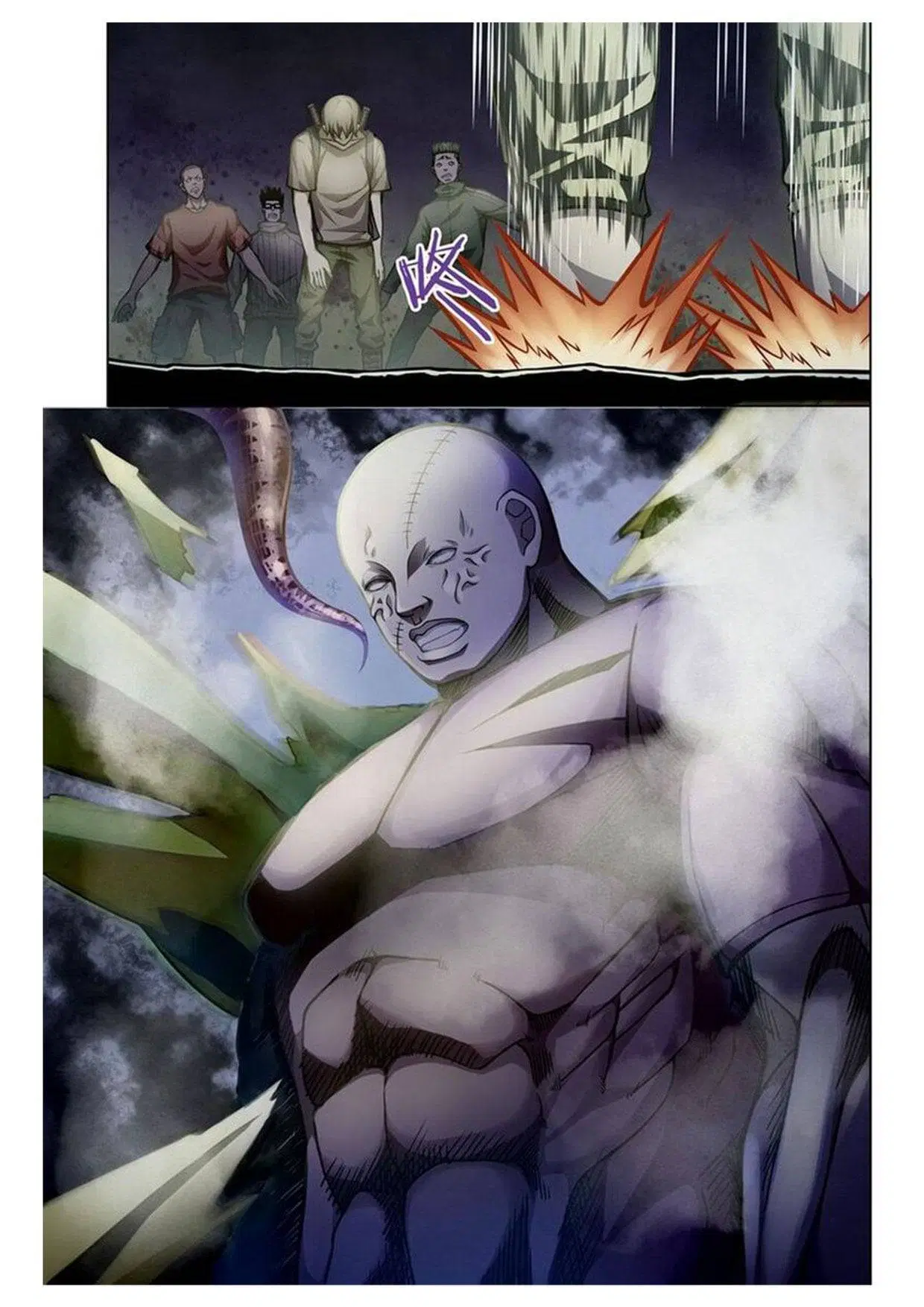 The Last Human ตอนที่ 159 — page 2 of 18