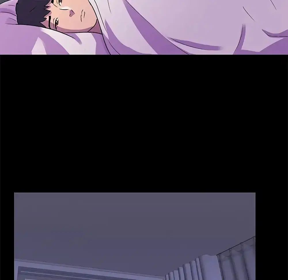 Project Utopia ตอนที่ 67 — page 36 of 66