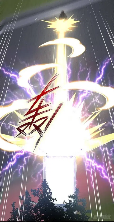 Immortal Swordsman in the Reverse World ตอนที่ 25 — page 42 of 47