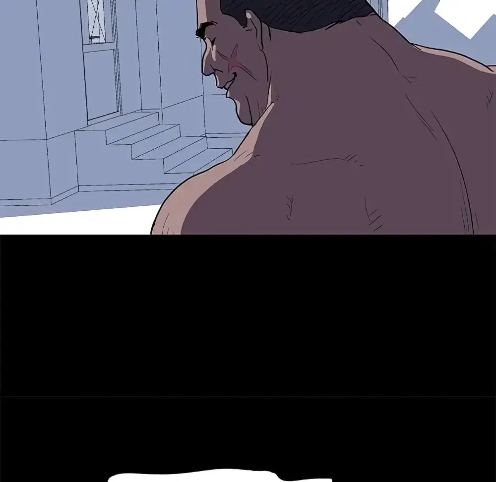 Project Utopia ตอนที่ 4 — page 47 of 67