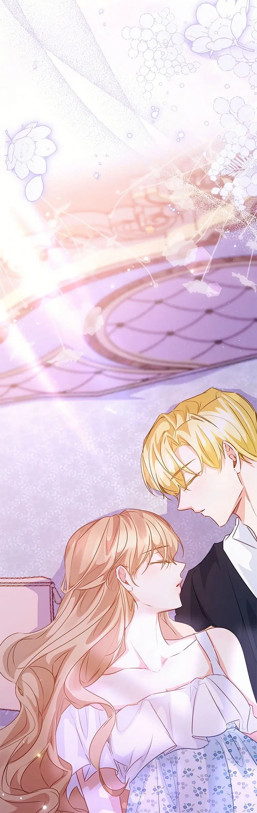 Stealing the Lady’s Heart ตอนที่ 106 — page 21 of 43