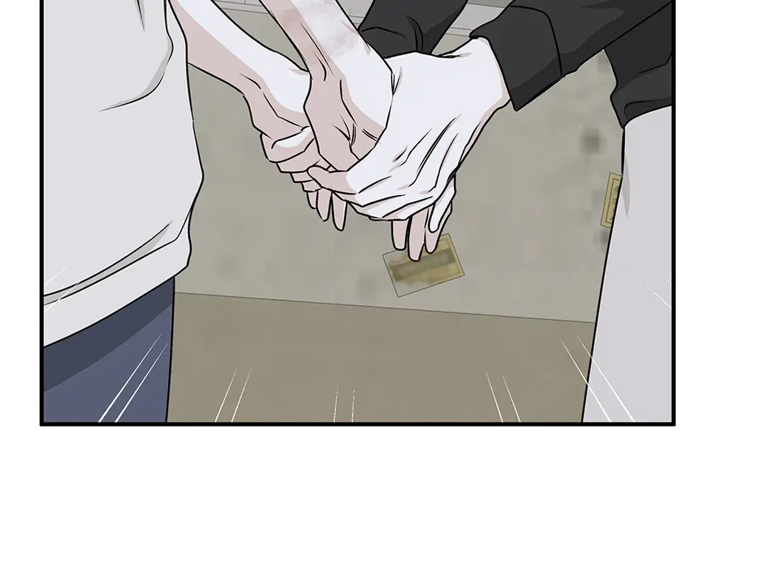 Low Tide in Twilight ตอนที่ 58 — page 34 of 66