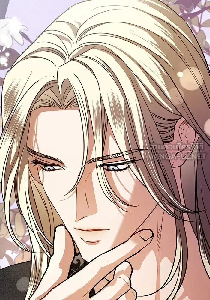 To My Husband’s Mistress ตอนที่ 110 — page 81 of 125