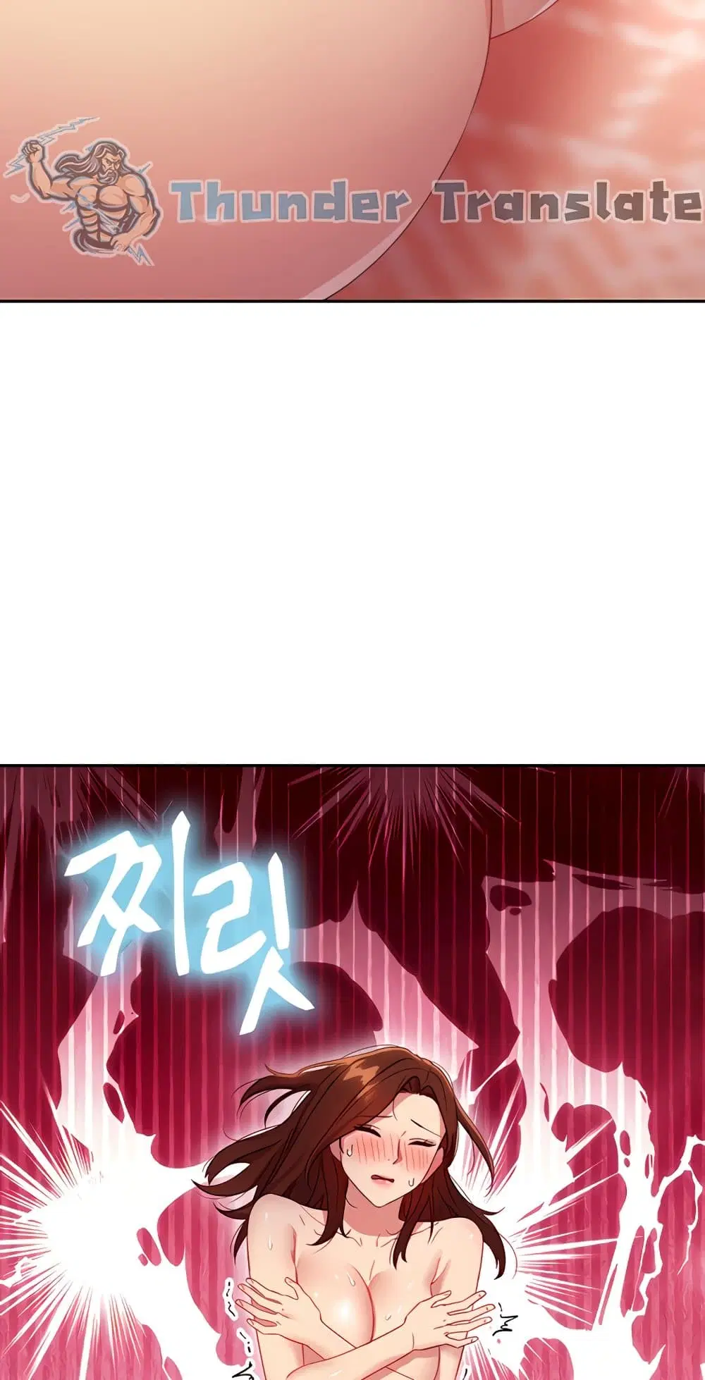 Stepmother Friends ตอนที่ 90 — page 41 of 54