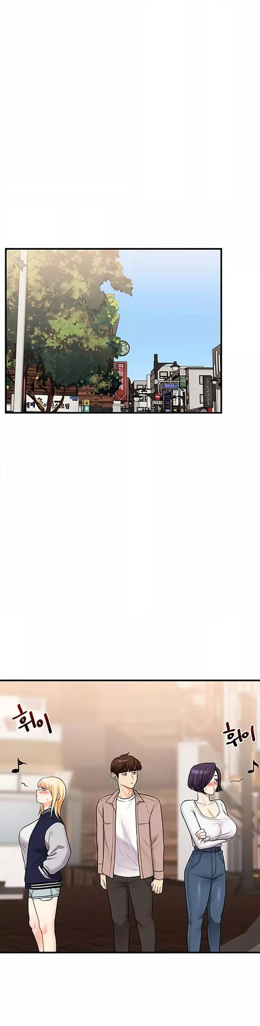 Relationship Reversal ตอนที่ 48 — page 45 of 51