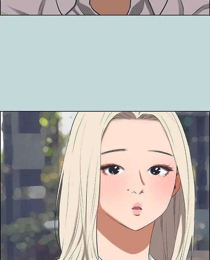 Summer Vacation ตอนที่ 46 — page 58 of 76