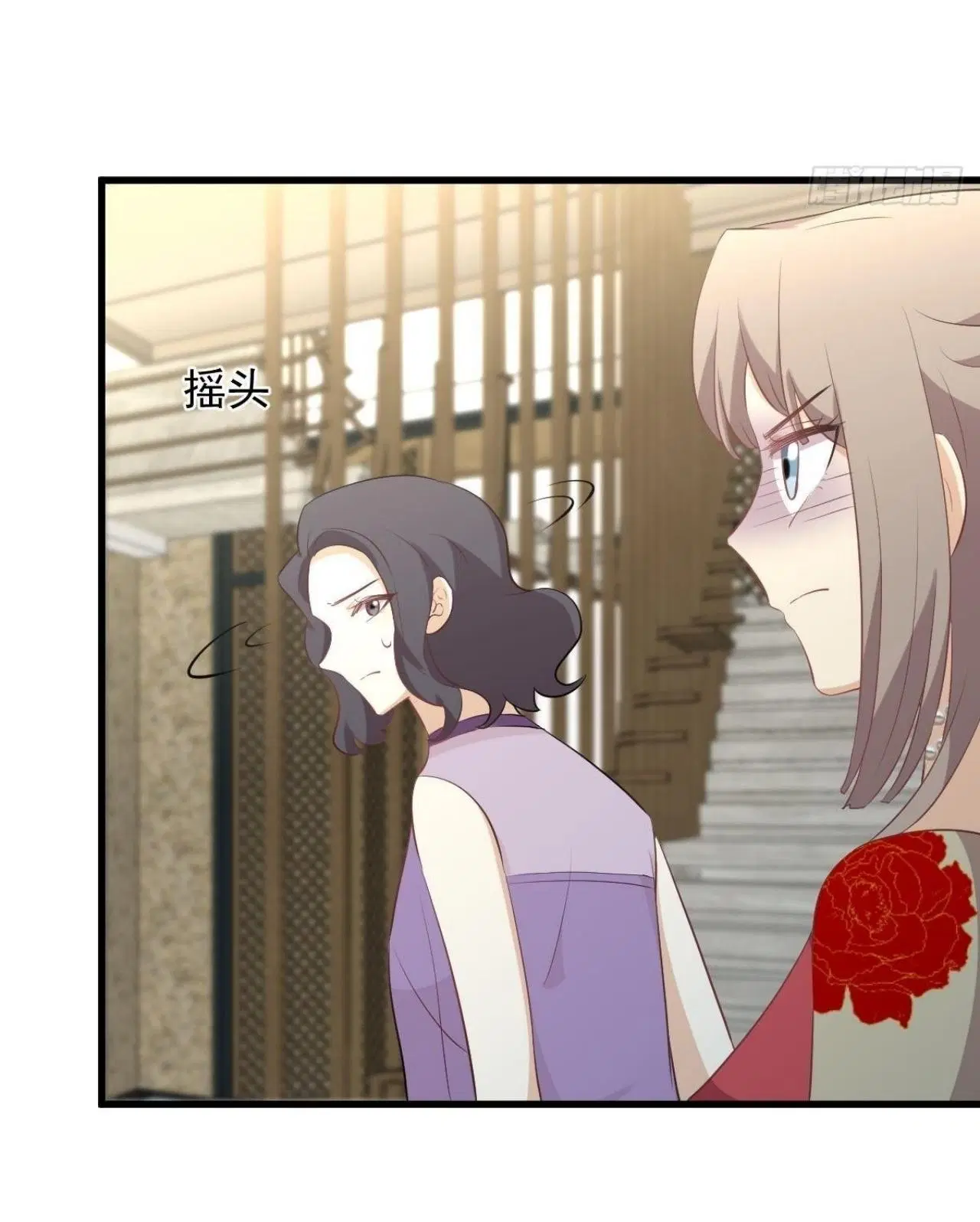 Immortal Swordsman in the Reverse World ตอนที่ 324 — page 25 of 47