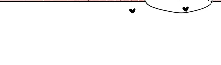 A Man of Virtue ตอนที่ 76 — page 27 of 54