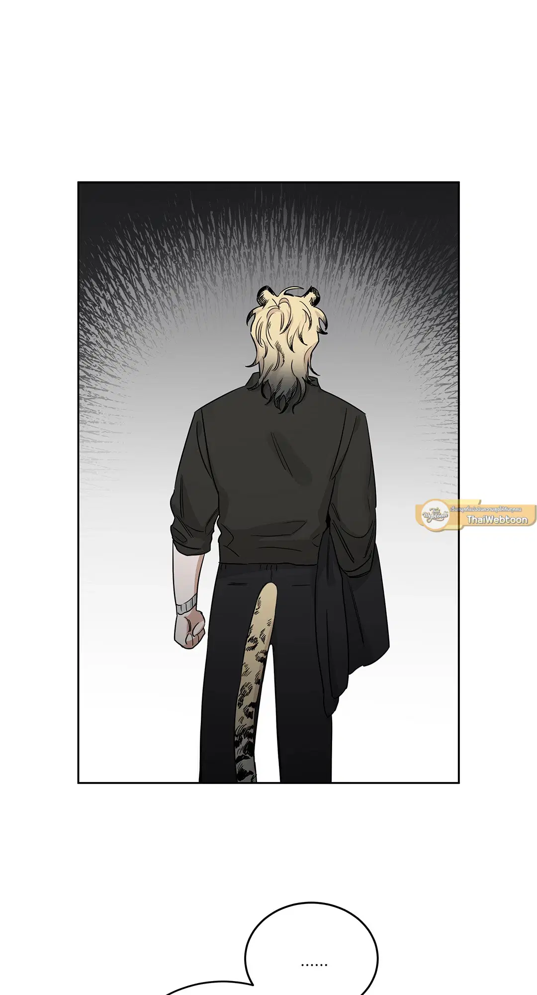 Roses and Champagne ตอนที่ 52.15 — page 77 of 88