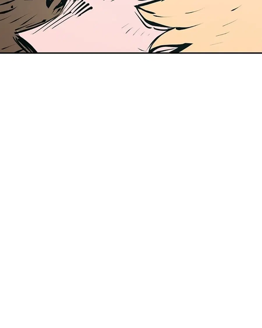 The Player ตอนที่ 95 — page 78 of 144