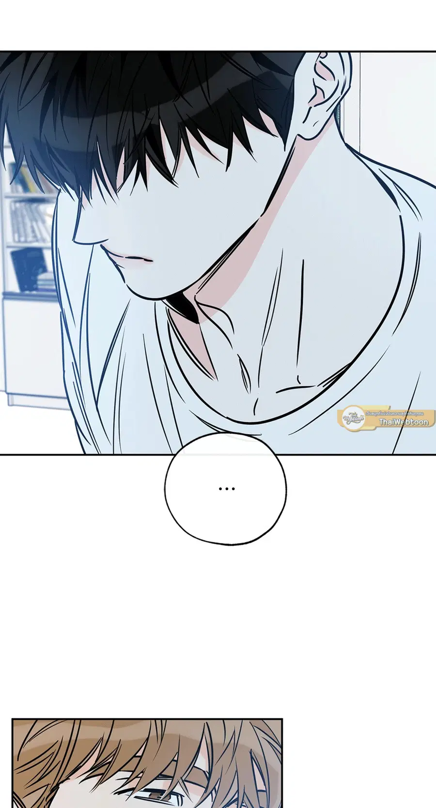 Lucky Paradise ตอนที่ 72 — page 13 of 56