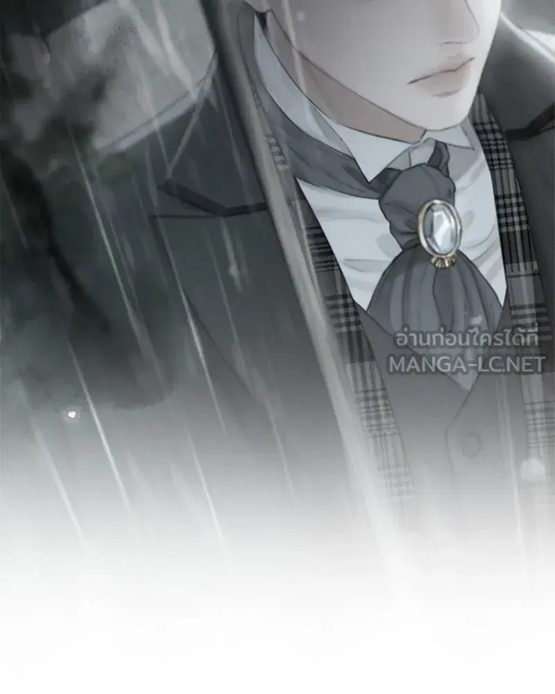 Serena ตอนที่ 66 — page 69 of 131